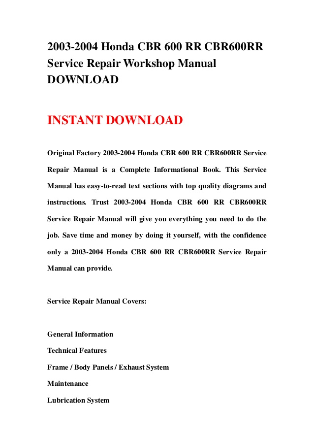 Cbr600 2009 Manual Download